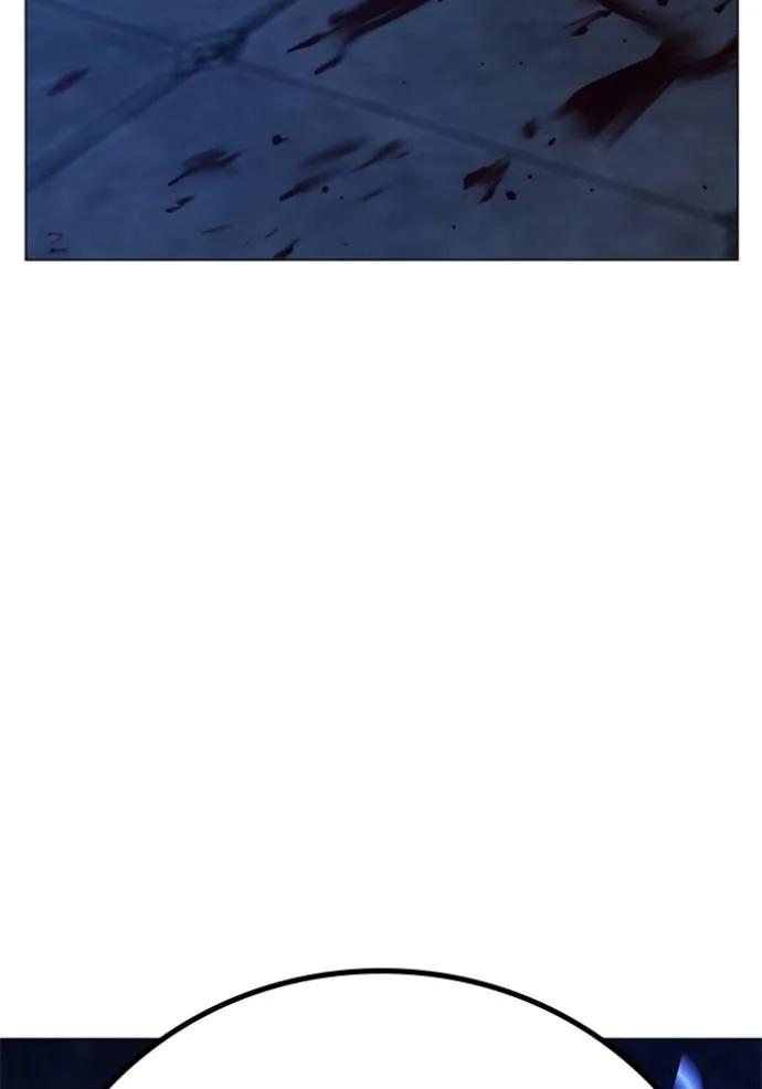 Read Reality Quest TH Manga Online