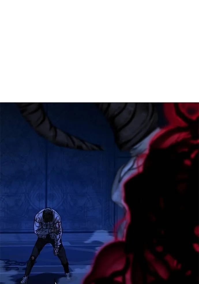 Read Reality Quest TH Manga Online