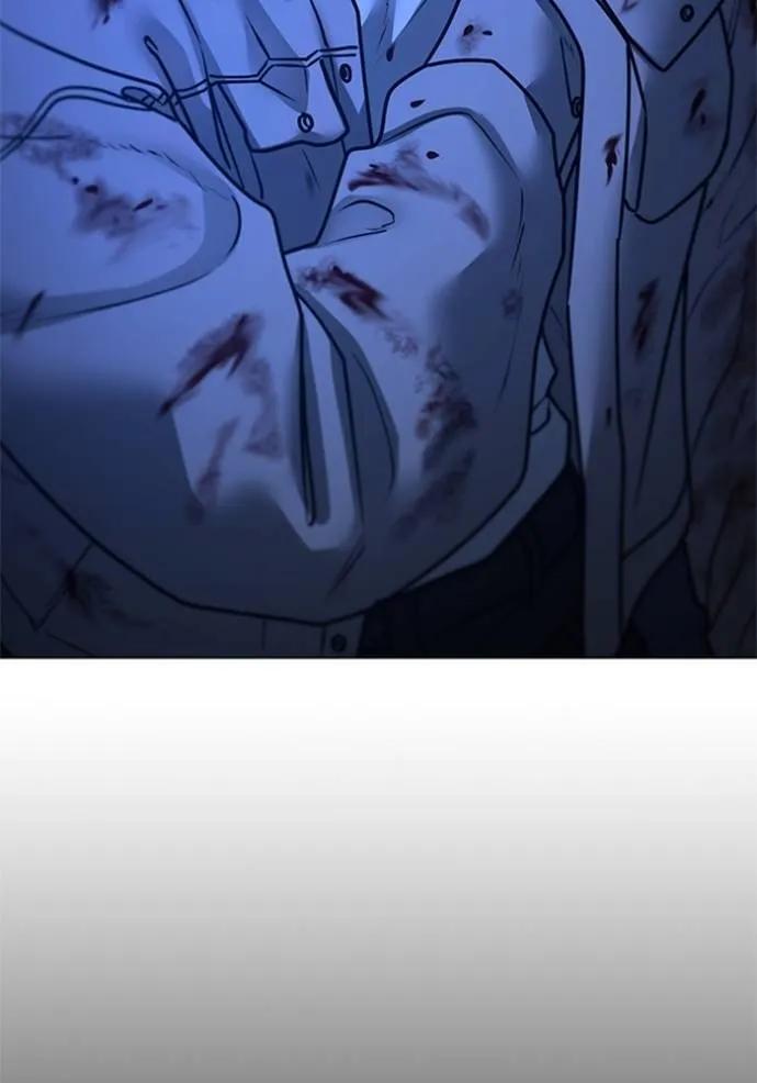 Read Reality Quest TH Manga Online