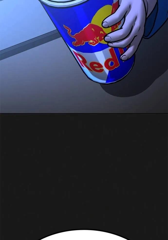 Read Reality Quest TH Manga Online