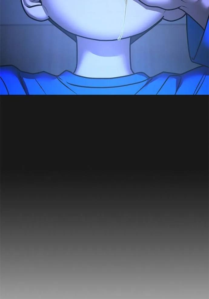 Read Reality Quest TH Manga Online