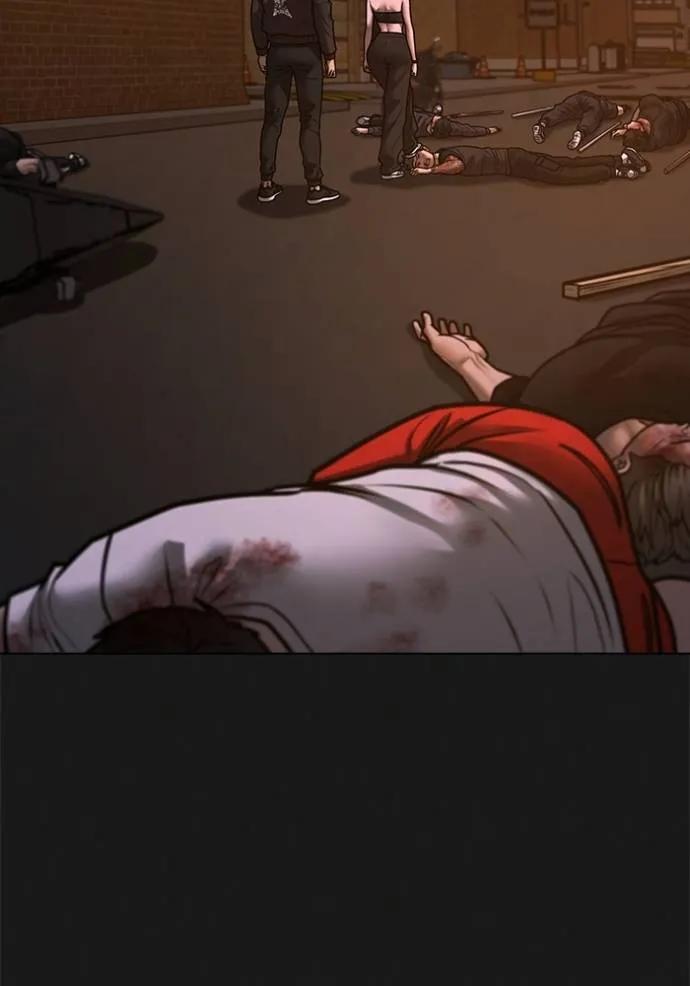 Read Reality Quest TH Manga Online