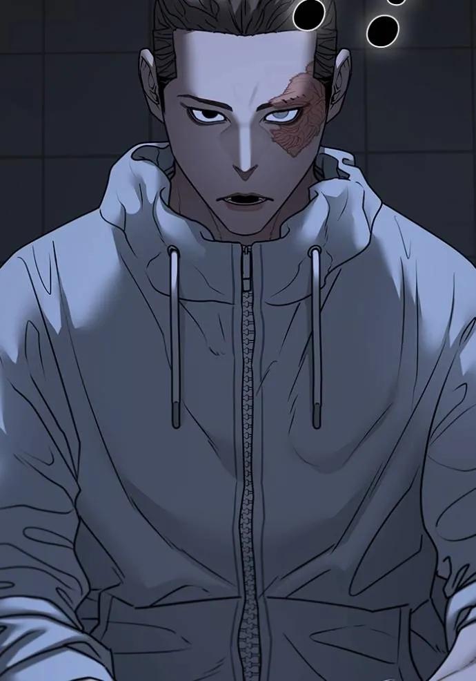 Read Reality Quest TH Manga Online