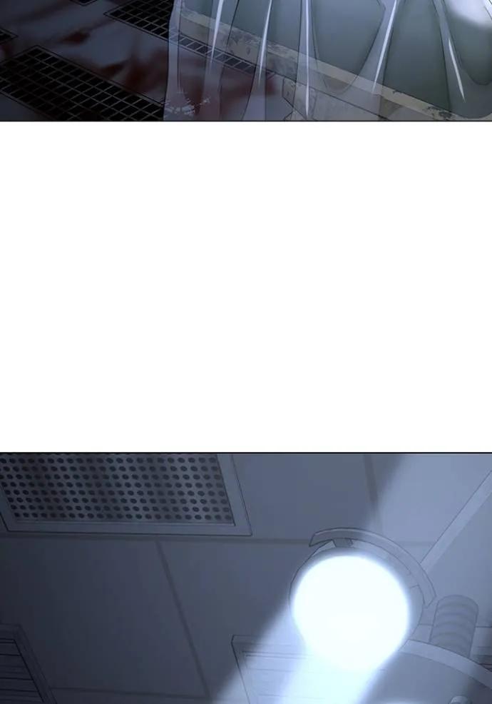 Read Reality Quest TH Manga Online