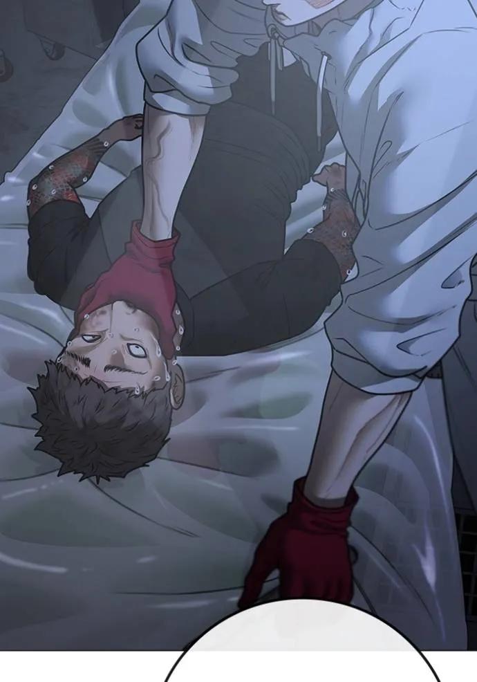 Read Reality Quest TH Manga Online