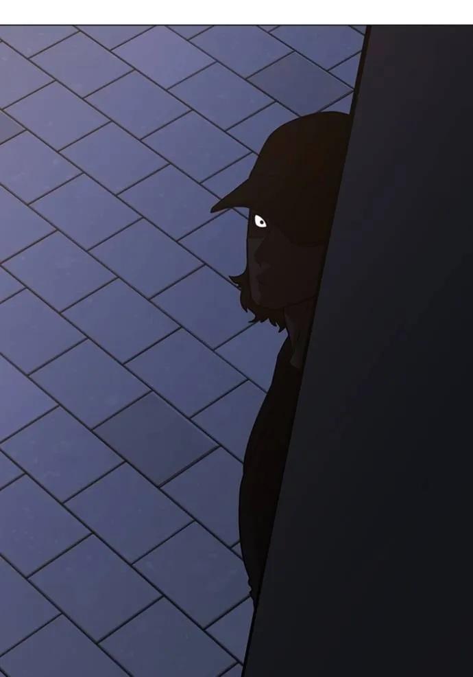 Read Reality Quest TH Manga Online