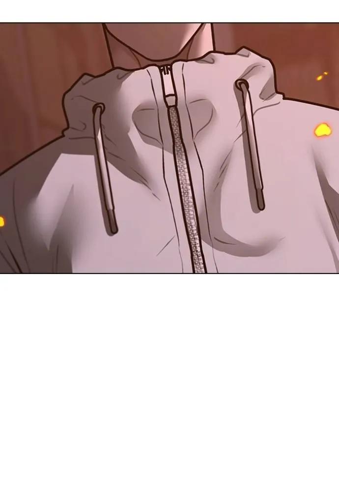 Read Reality Quest TH Manga Online