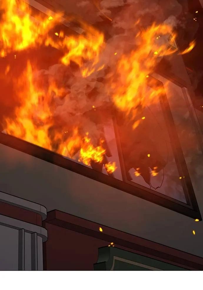 Read Reality Quest TH Manga Online