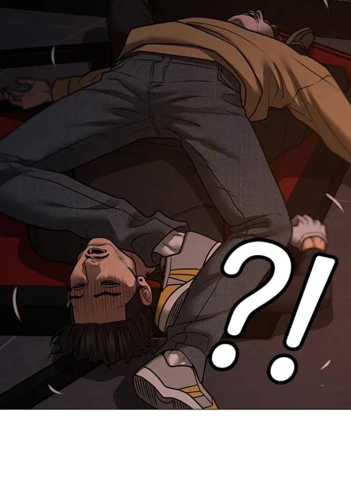 Read Reality Quest TH Manga Online