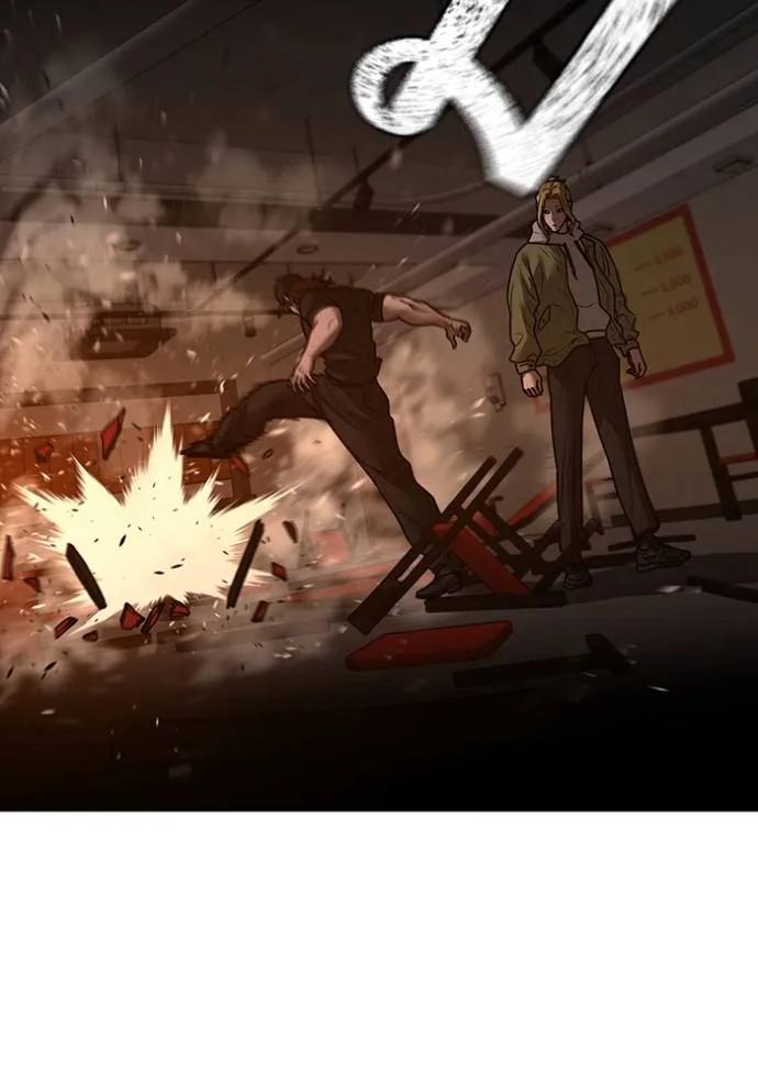 Read Reality Quest TH Manga Online