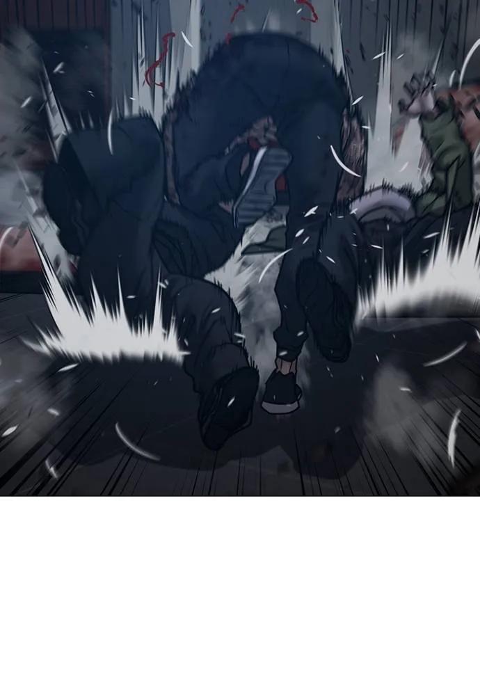 Read Reality Quest TH Manga Online