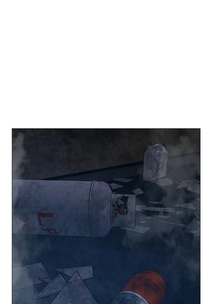 Read Reality Quest TH Manga Online