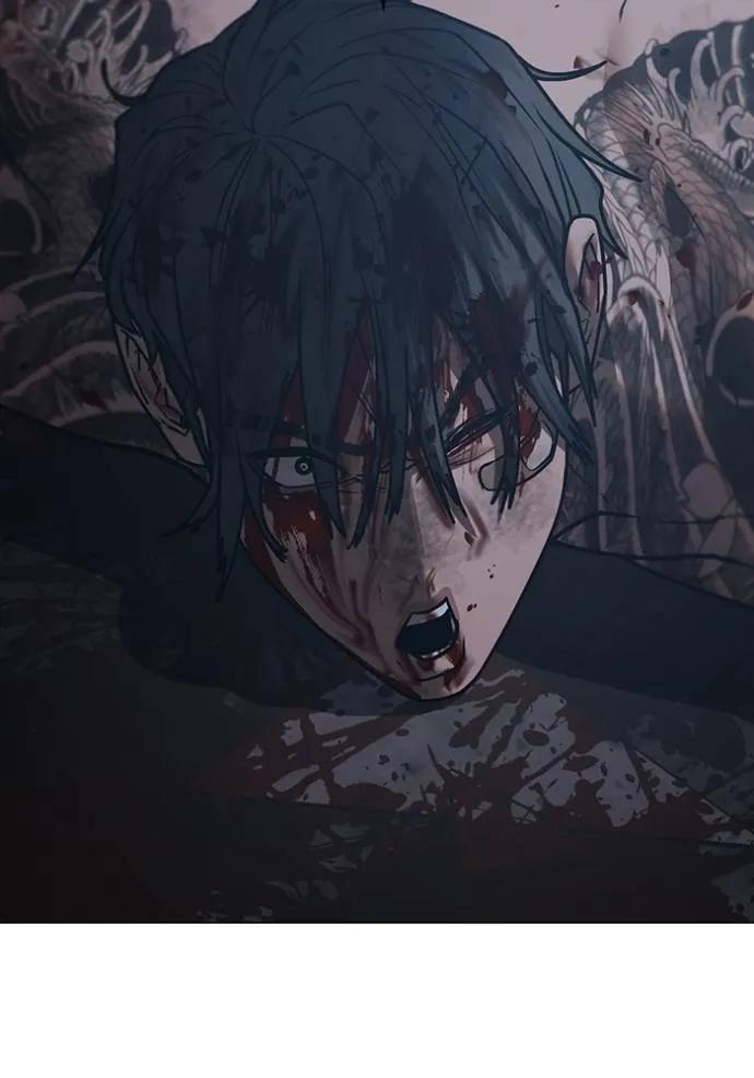 Read Reality Quest TH Manga Online