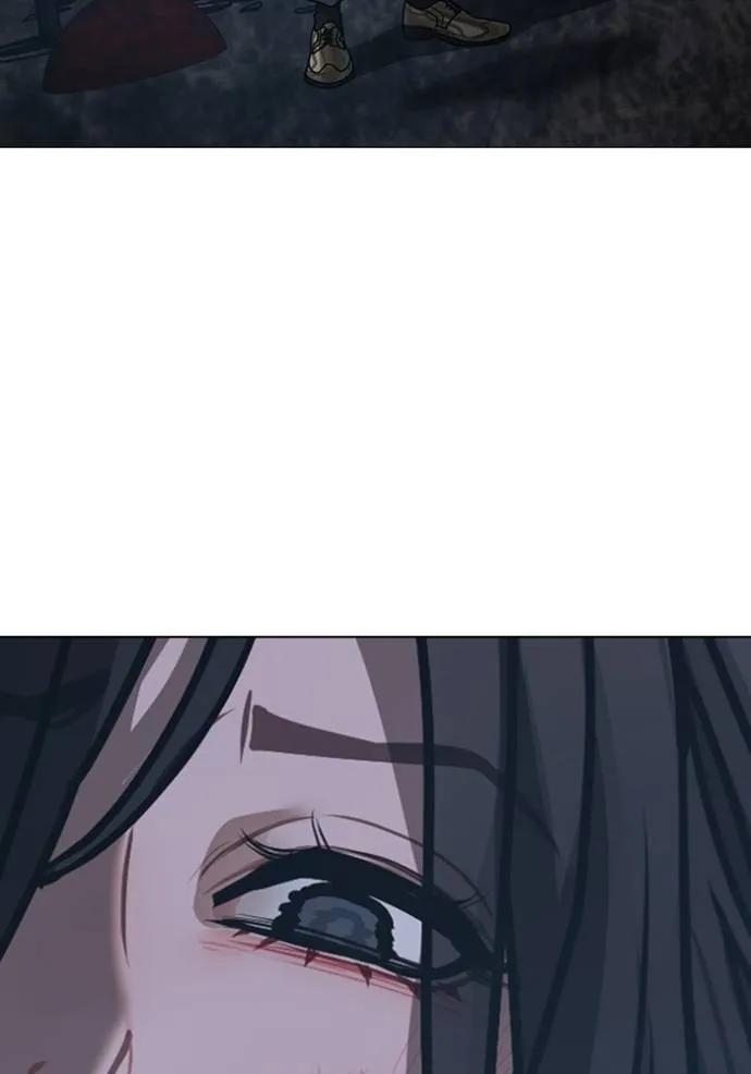 Read Reality Quest TH Manga Online