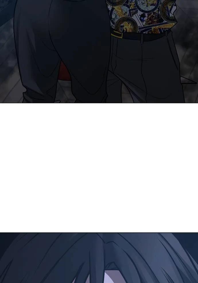 Read Reality Quest TH Manga Online