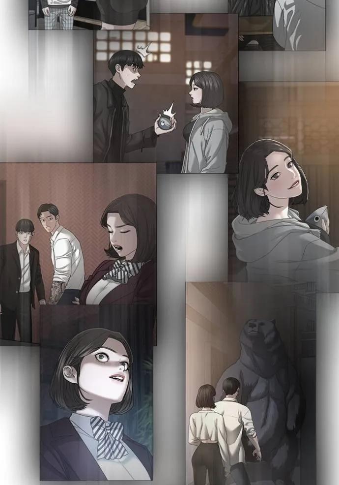 Read Reality Quest TH Manga Online