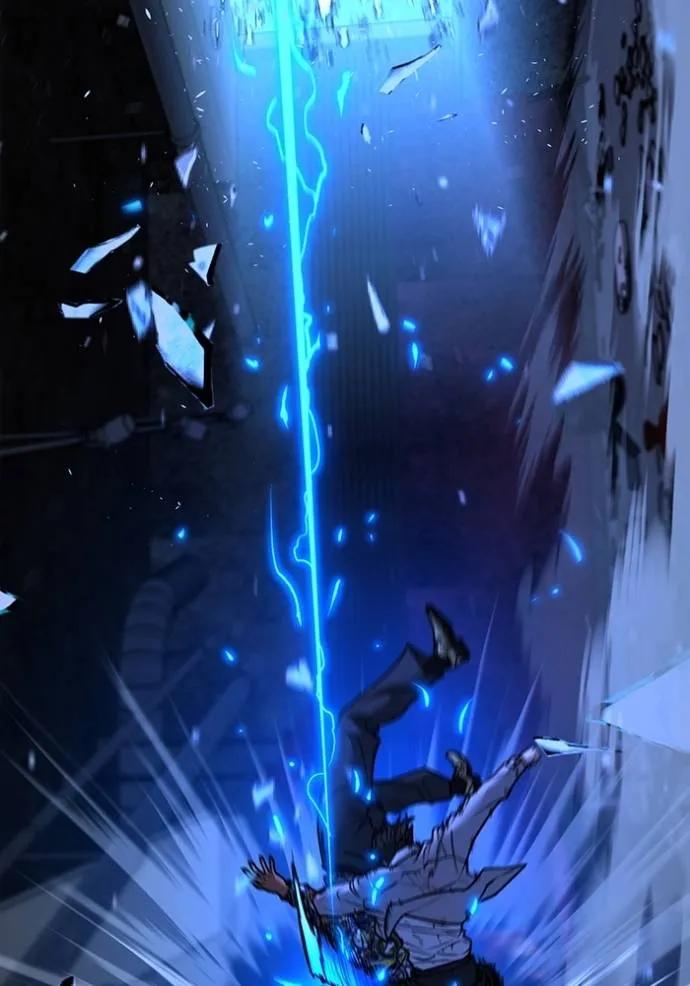 Read Reality Quest TH Manga Online