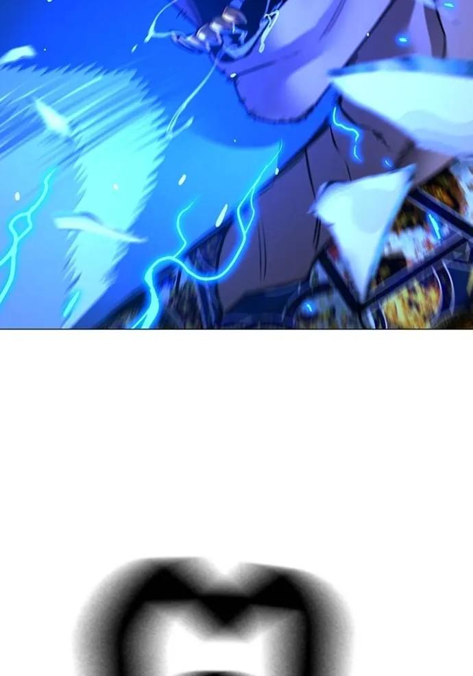 Read Reality Quest TH Manga Online