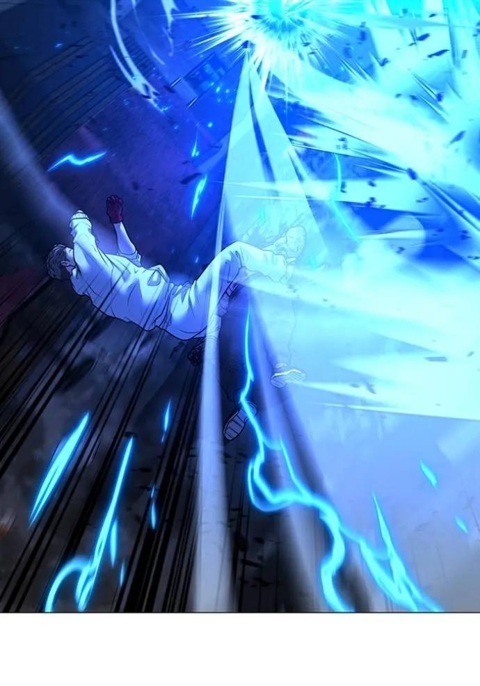 Read Reality Quest TH Manga Online