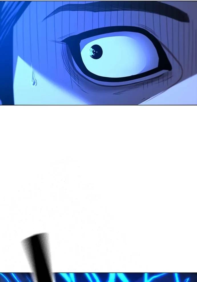 Read Reality Quest TH Manga Online