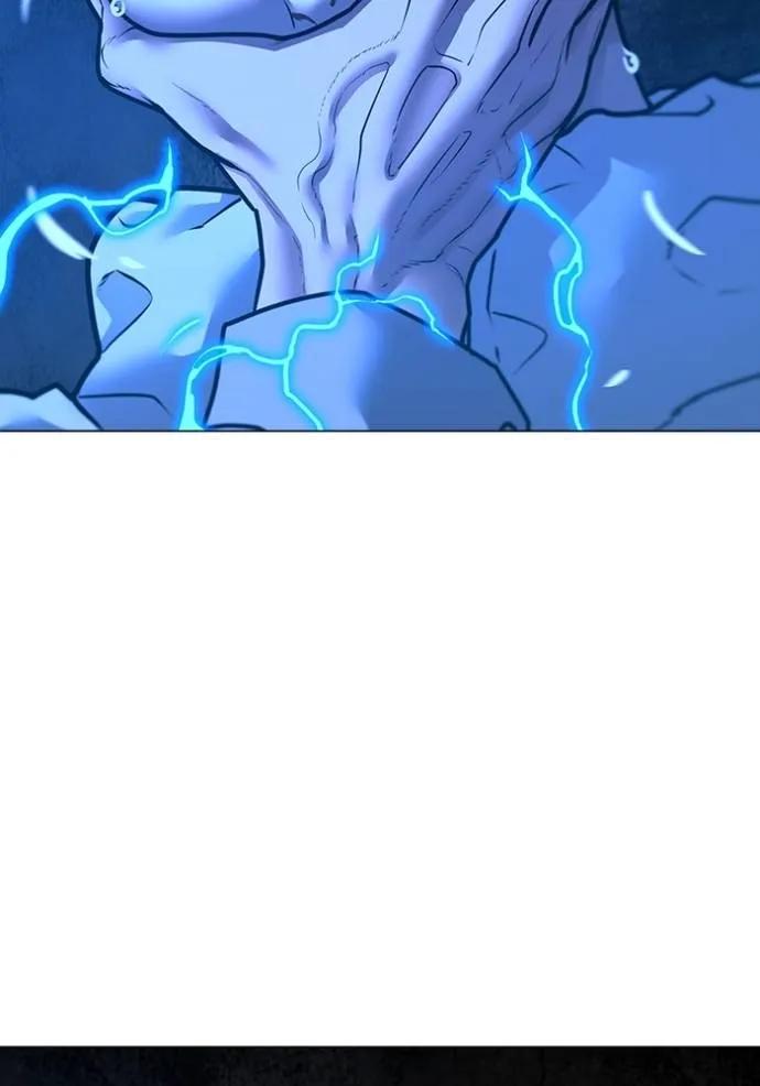 Read Reality Quest TH Manga Online