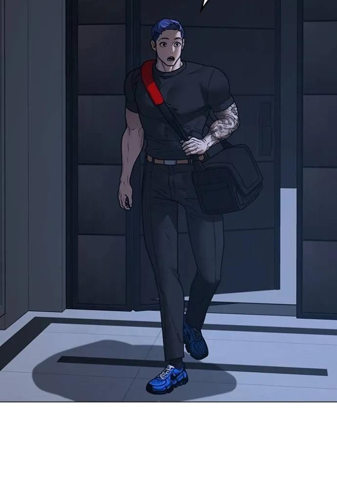 Read Reality Quest TH Manga Online