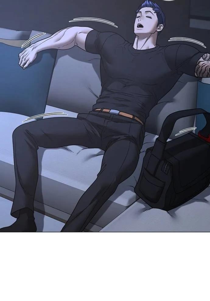 Read Reality Quest TH Manga Online