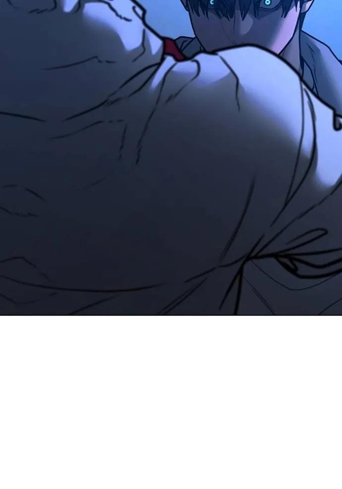 Read Reality Quest TH Manga Online