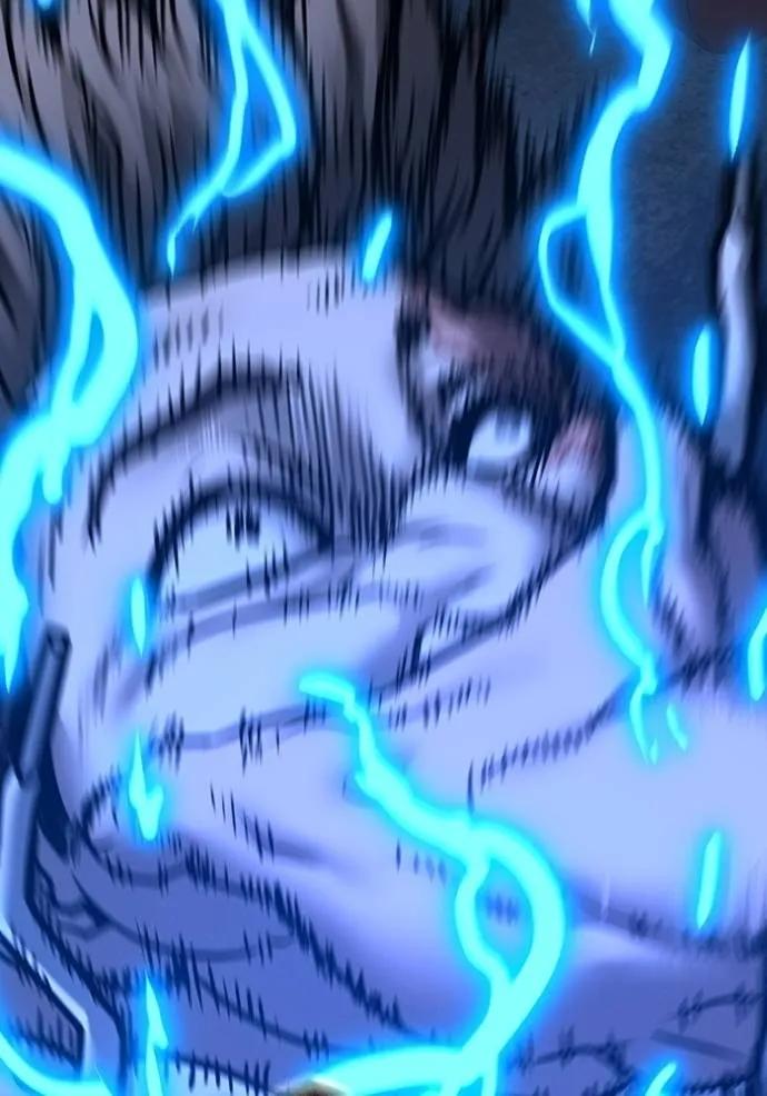 Read Reality Quest TH Manga Online