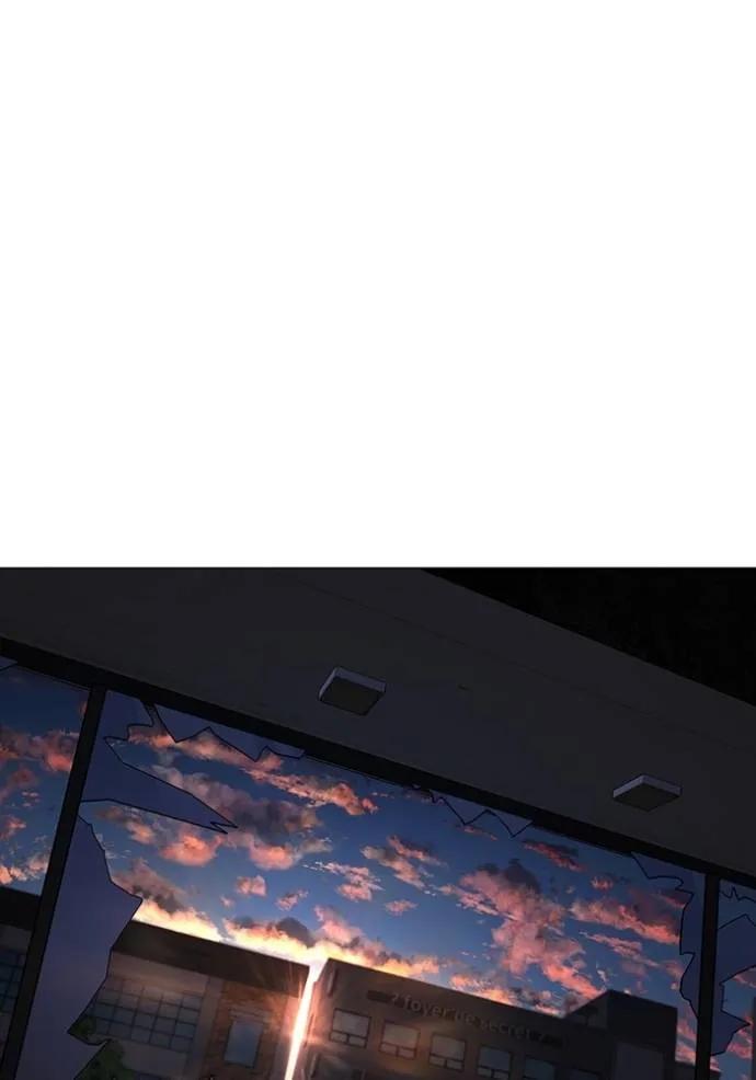 Read Reality Quest TH Manga Online