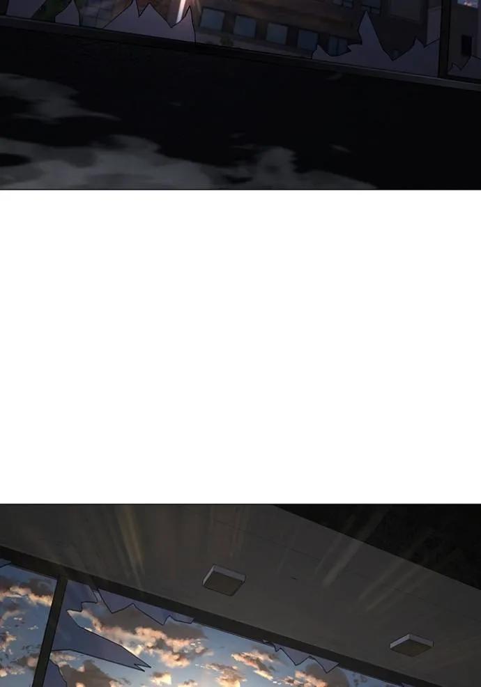 Read Reality Quest TH Manga Online