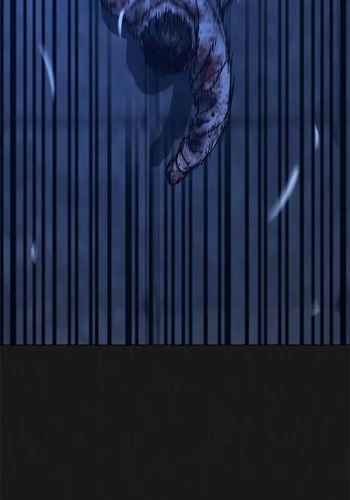 Read Reality Quest TH Manga Online