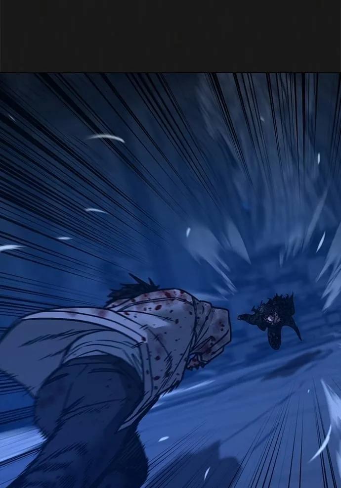 Read Reality Quest TH Manga Online