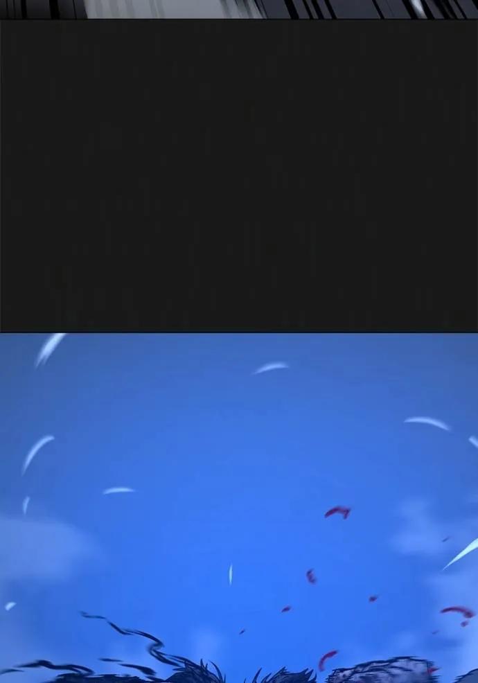 Read Reality Quest TH Manga Online