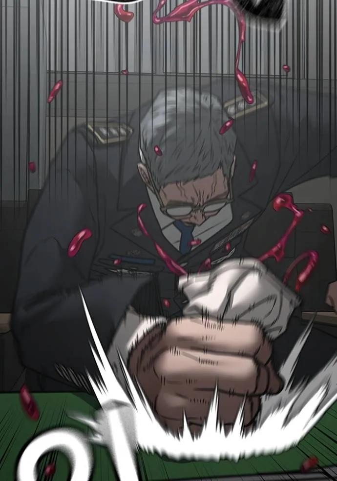 Read Reality Quest TH Manga Online