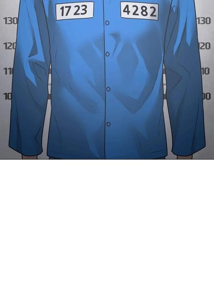 Read Reality Quest TH Manga Online