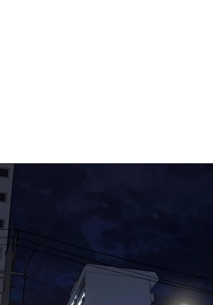 Read Reality Quest TH Manga Online