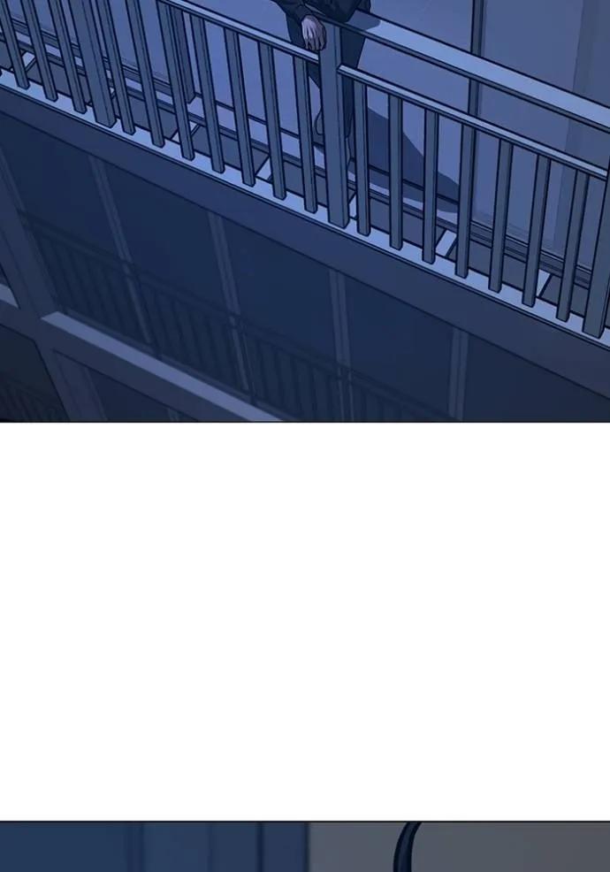 Read Reality Quest TH Manga Online