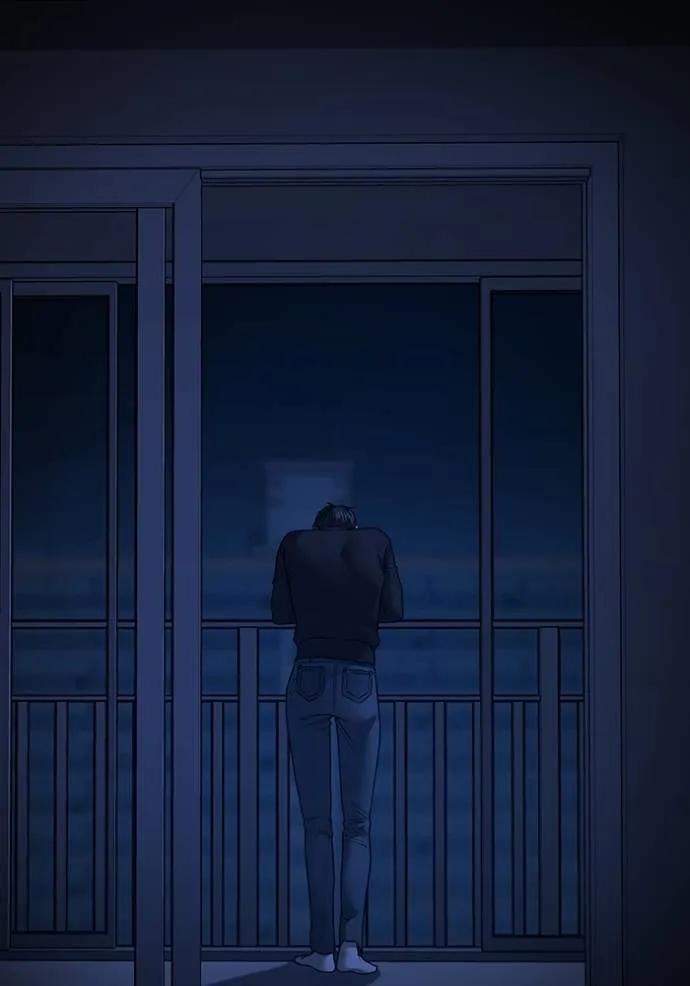 Read Reality Quest TH Manga Online