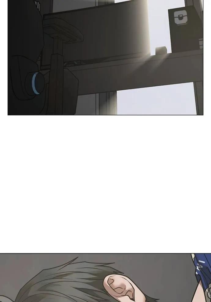 Read Reality Quest TH Manga Online