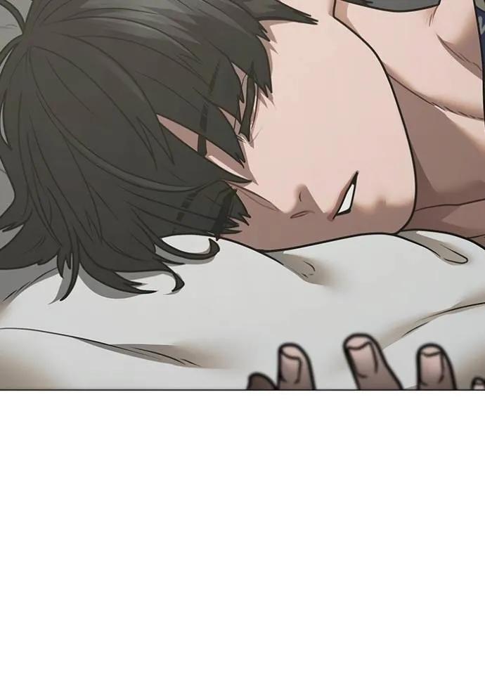 Read Reality Quest TH Manga Online