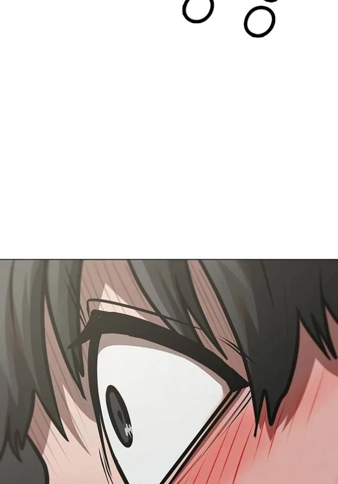 Read Reality Quest TH Manga Online