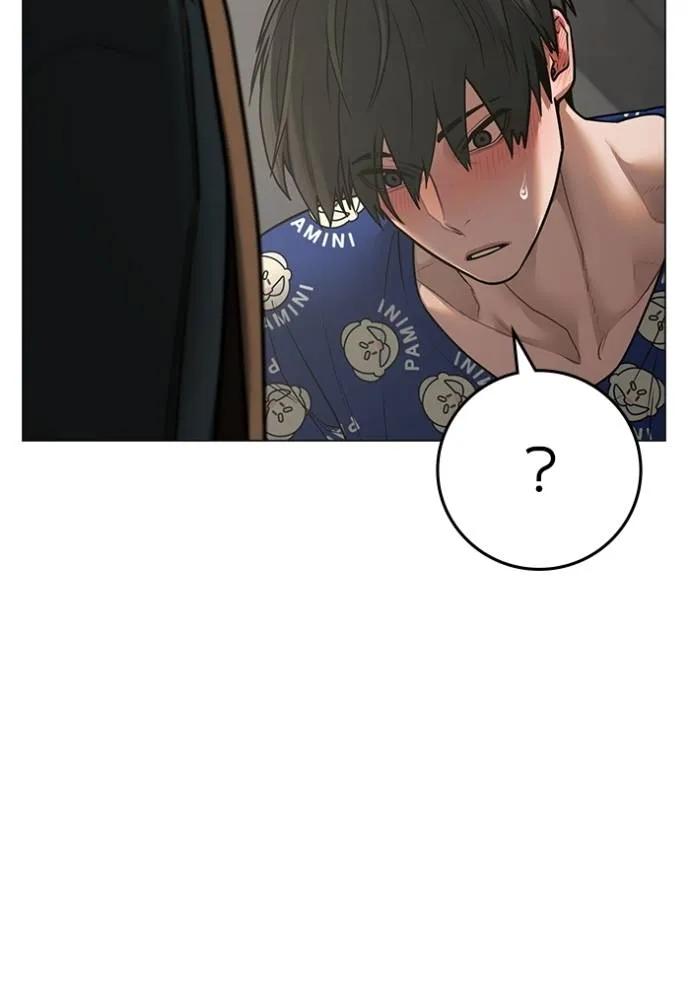 Read Reality Quest TH Manga Online