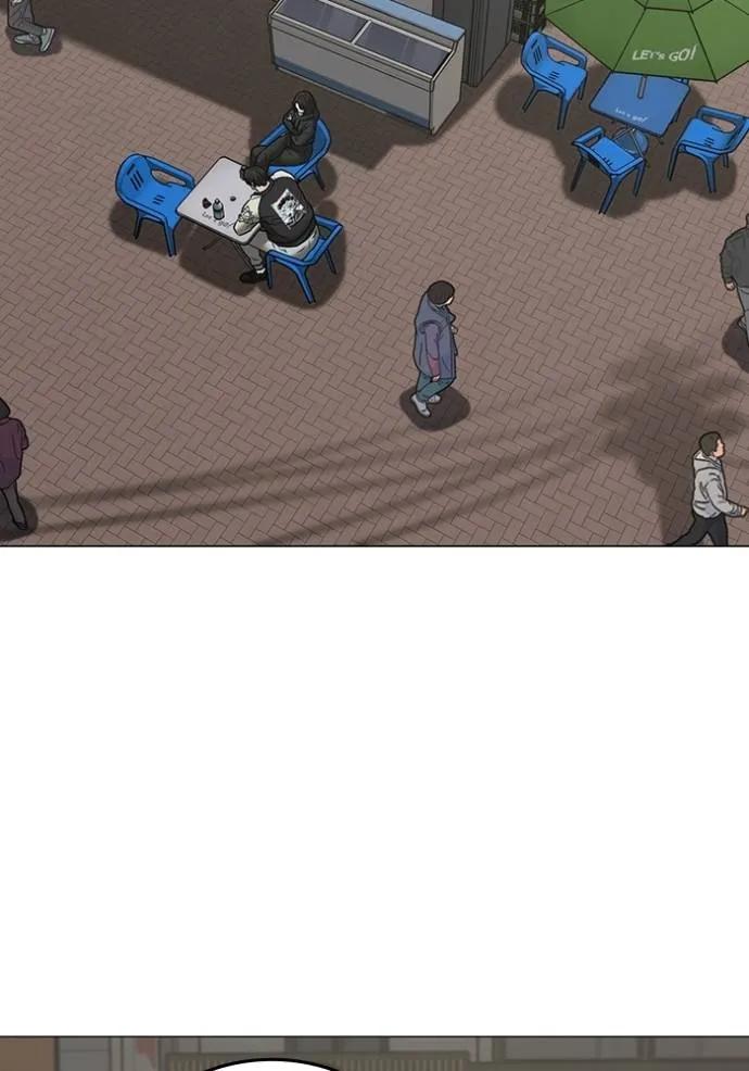 Read Reality Quest TH Manga Online