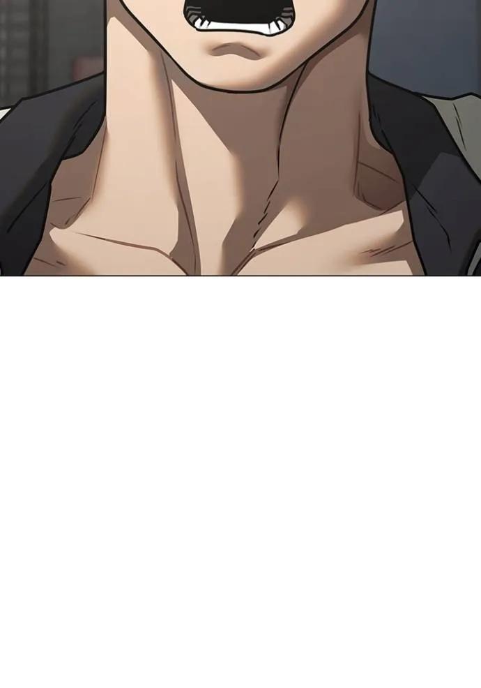 Read Reality Quest TH Manga Online