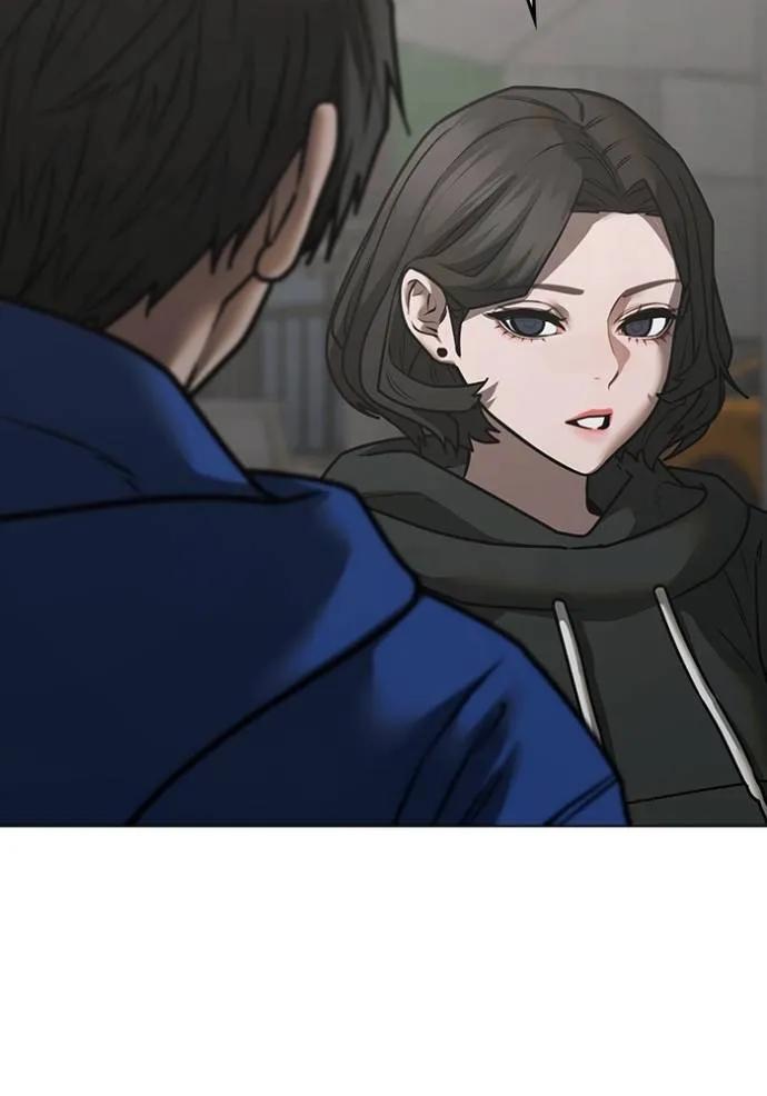 Read Reality Quest TH Manga Online