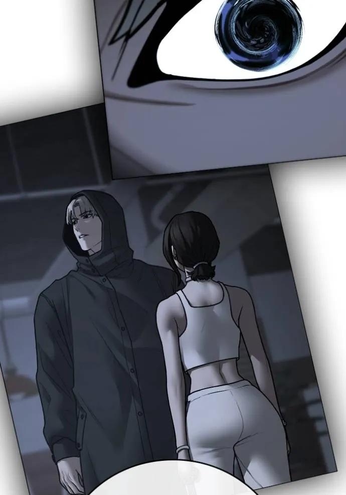 Read Reality Quest TH Manga Online