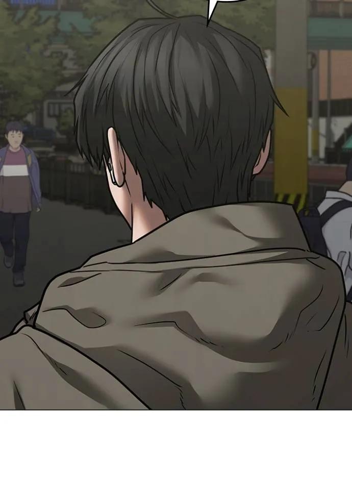 Read Reality Quest TH Manga Online