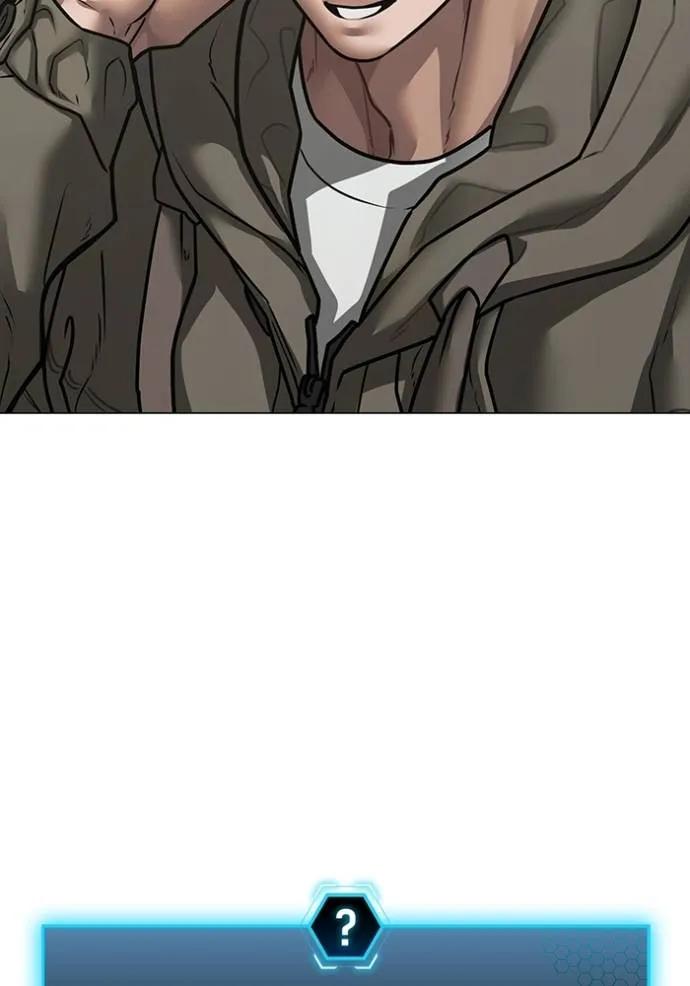 Read Reality Quest TH Manga Online