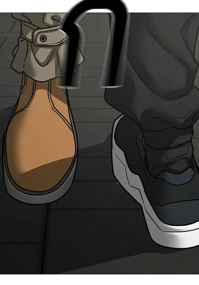 Read Reality Quest TH Manga Online